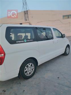 هيونداي ستار اكس